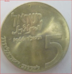 Israel KM 46-1966 voor